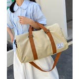 ベージュ | 【3WAY】シューズ収納付き大容量ボストンバッグ 撥水 トラベルバッグ【SHOP… | SEU