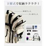 【2WAY仕様】撥水加工×軽量0 54kg 多収納2層式PC対応ユニセックスバッ… | SEU | 詳細画像23