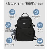 【2WAY仕様】撥水加工×軽量0 54kg 多収納2層式PC対応ユニセックスバッ… | SEU | 詳細画像20