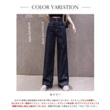 ハイウエスト×ダブルベルトデザインハイウエストデニム【SHOPLIST限定 新作… | SEU | 詳細画像2 