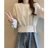 トレーナー スウェット ショート丈プルオーバー | SEU | 詳細画像7 