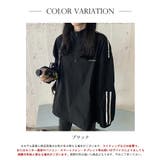 スポーティープルオーバー【SHOPLIST限定 新作 春 夏 秋 冬】 | SEU | 詳細画像2 