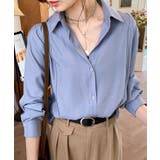 ブルー | フロントタック長袖シャツ【SHOPLIST限定 新作 春 夏 秋】 | SEU