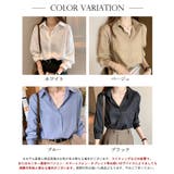 フロントタック長袖シャツ【SHOPLIST限定 新作 春 夏 秋】 | SEU | 詳細画像2 