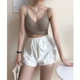 ベージュ | カップ付きキャミソール キャミタンクトップ【SHOPLIST限定 新作 | SEU