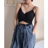 カップ付きキャミソール キャミタンクトップ【SHOPLIST限定 新作 | SEU | 詳細画像12