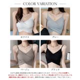 カップ付きキャミソール キャミタンクトップ【SHOPLIST限定 新作 | SEU | 詳細画像2