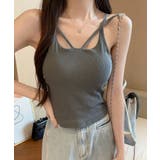 チャコール | カップ付きキャミソール【SHOPLIST限定 新作 春 夏 秋 冬】 | SEU