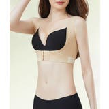 【姿勢補正】4段階調節 ノンワイヤー 美背中シェイプブラトップ【SHOPLIST… | SEU | 詳細画像8 