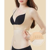 【姿勢補正】4段階調節 ノンワイヤー 美背中シェイプブラトップ【SHOPLIST… | SEU | 詳細画像9 
