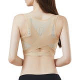 【姿勢補正】4段階調節 ノンワイヤー 美背中シェイプブラトップ【SHOPLIST… | SEU | 詳細画像10 