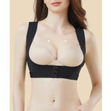 【姿勢補正】4段階調節 ノンワイヤー 美背中シェイプブラトップ【SHOPLIST… | SEU | 詳細画像3 