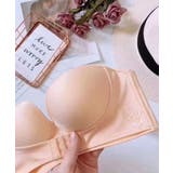 ストラップレスブラ 盛れる ずれない | SEU | 詳細画像14 