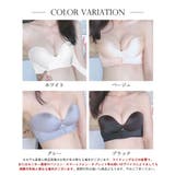 ストラップレスブラ 盛れる ずれない | SEU | 詳細画像2 