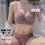 【2点セット】ノンワイヤー セクシーレース ブラ＆ショーツセット【SHOPLIS… | SEU | 詳細画像1 