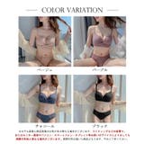 【2点セット】ノンワイヤー セクシーレース ブラ＆ショーツセット【SHOPLIS… | SEU | 詳細画像2 