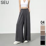 ワイドガウチョパンツ【SHOPLIST限定 新作 春 夏 秋 冬】 | SEU | 詳細画像1 