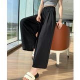 ワイドガウチョパンツ【SHOPLIST限定 新作 春 夏 秋 冬】 | SEU | 詳細画像13 