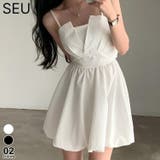 バックリボンバルーンミニワンピース【SHOPLIST限定 新作 春 夏 秋】 | SEU | 詳細画像1 