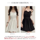 バックリボンバルーンミニワンピース【SHOPLIST限定 新作 春 夏 秋】 | SEU | 詳細画像2 