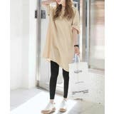 ベージュ | チュニックTシャツ【SHOPLIST限定 新作 春 夏 秋】 | SEU