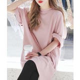 チュニックTシャツ【SHOPLIST限定 新作 春 夏 秋】 | SEU | 詳細画像11 