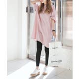 チュニックTシャツ【SHOPLIST限定 新作 春 夏 秋】 | SEU | 詳細画像4 