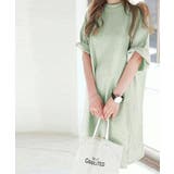 ミント | チュニックTシャツ【SHOPLIST限定 新作 春 夏 秋】 | SEU