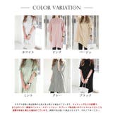 チュニックTシャツ【SHOPLIST限定 新作 春 夏 秋】 | SEU | 詳細画像2 