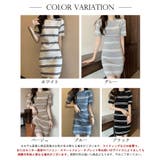 ボーダーニットワンピース【SHOPLIST限定 新作 春 夏 秋】 | SEU | 詳細画像2 