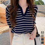 スキッパーネックボーダートップス【SHOPLIST限定 新作 春 夏 秋】 | SEU | 詳細画像1 
