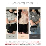 ツイードチェック風ノーカラー半袖ジャケット【SHOPLIST限定 新作 春 | SEU | 詳細画像2 