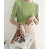 【7色】ベーシックリブ五分袖ニット【SHOPLIST限定 新作 春 夏 秋】 | SEU | 詳細画像10 