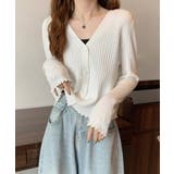 ホワイト | Vネックリブニットカーディガン【SHOPLIST限定 新作 春 夏 秋 冬】 | SEU