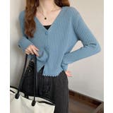 ブルー | Vネックリブニットカーディガン【SHOPLIST限定 新作 春 夏 秋 冬】 | SEU