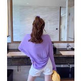 【8色選べる】長袖シアートップス 日焼け対策 冷房対策【SHOPLIST限定 | SEU | 詳細画像18 