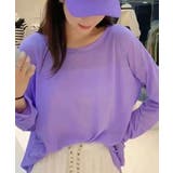 【8色選べる】長袖シアートップス 日焼け対策 冷房対策【SHOPLIST限定 | SEU | 詳細画像17 