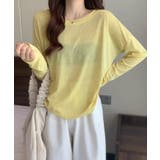 【8色選べる】長袖シアートップス 日焼け対策 冷房対策【SHOPLIST限定 | SEU | 詳細画像14 