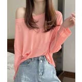 【8色選べる】長袖シアートップス 日焼け対策 冷房対策【SHOPLIST限定 | SEU | 詳細画像29 