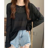 【8色選べる】長袖シアートップス 日焼け対策 冷房対策【SHOPLIST限定 | SEU | 詳細画像20 