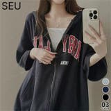 オーバーサイズロゴフーディー【SHOPLIST限定 新作 春 夏 秋】 | SEU | 詳細画像1 