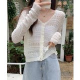 透かし編み Vネック ニットカーディガン【SHOPLIST限定 | SEU | 詳細画像6 