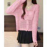 透かし編み Vネック ニットカーディガン【SHOPLIST限定 | SEU | 詳細画像23 