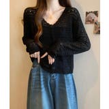 透かし編み Vネック ニットカーディガン【SHOPLIST限定 | SEU | 詳細画像15 