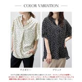 ドット柄スキッパーネックフレアスリーブブラウス【SHOPLIST限定 新作 春 | SEU | 詳細画像2 