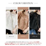 花柄ジャガードシフォン フレアスリーブブラウス【SHOPLIST限定 新作 | SEU | 詳細画像2 