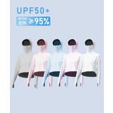 UV対策フェイスカバー指穴付きフードパーカー【SHOPLIST限定 新作 春 | SEU | 詳細画像25 