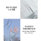 UV対策フェイスカバー指穴付きフードパーカー【SHOPLIST限定 新作 春 | SEU | 詳細画像27 