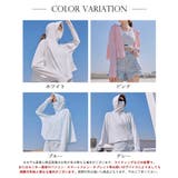 UV対策フェイスカバー指穴付きフードパーカー【SHOPLIST限定 新作 春 | SEU | 詳細画像2 