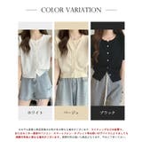 クルーネック半袖ニットカーディガン【SHOPLIST限定 新作 春 夏 秋】 | SEU | 詳細画像2 